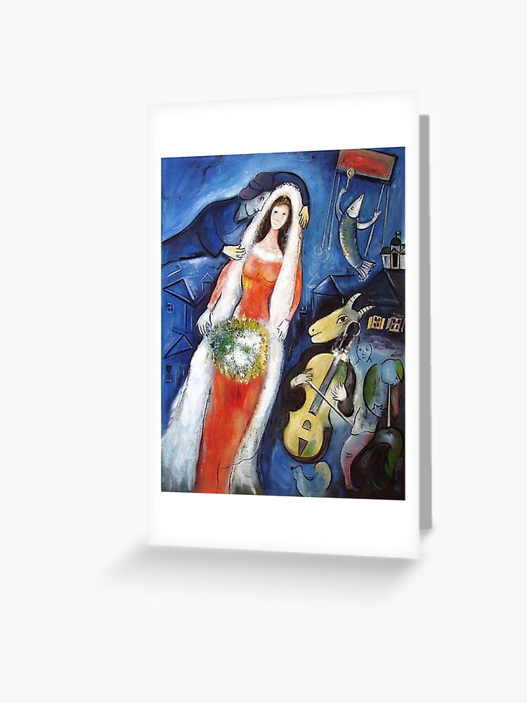 Marc Chagall, La Mariée 1950