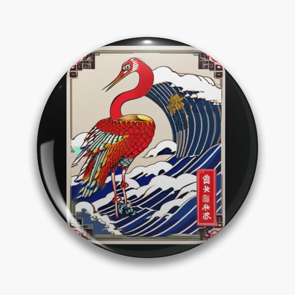 Item preview, crane bird designed and sold by EuropeanPrints.