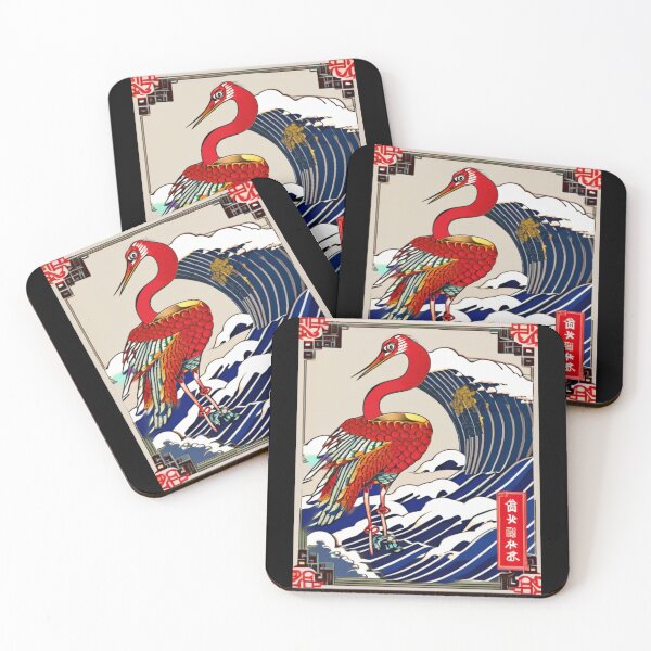 Item preview, crane bird designed and sold by EuropeanPrints.