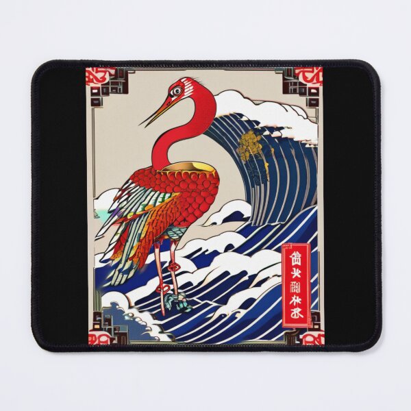 Item preview, crane bird designed and sold by EuropeanPrints.