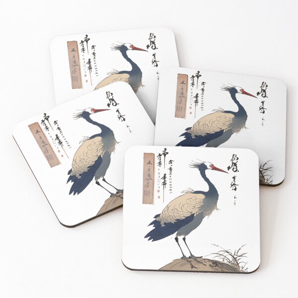 Item preview, crane bird designed and sold by EuropeanPrints.