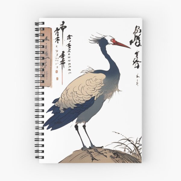 Item preview, crane bird designed and sold by EuropeanPrints.