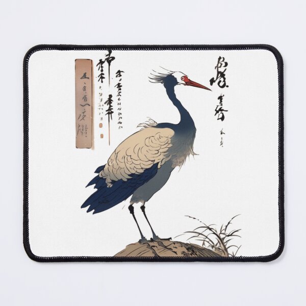 Item preview, crane bird designed and sold by EuropeanPrints.