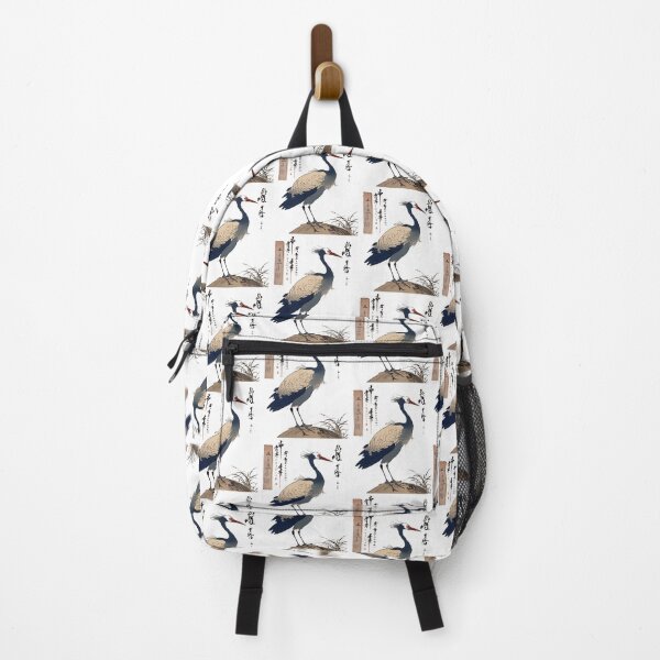 Item preview, crane bird designed and sold by EuropeanPrints.