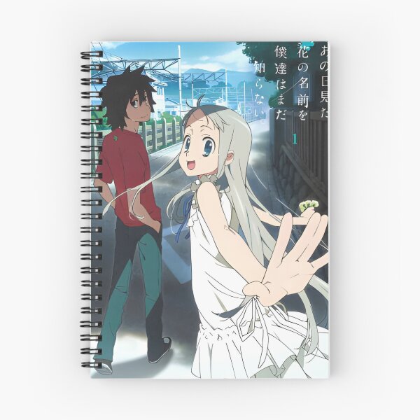 Item preview, Anohana The Flower We Saw That Day-Couple image designed and sold by MalakShams.