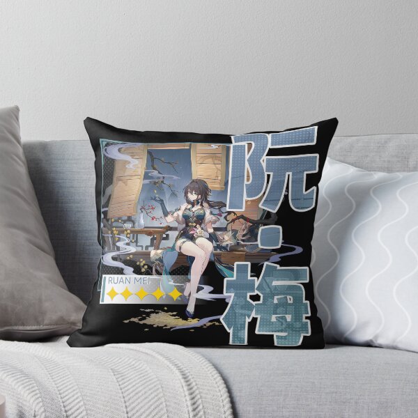 Item preview, Ruan Mei Splash art, Honkai Star Rail designed and sold by Astral Drop.