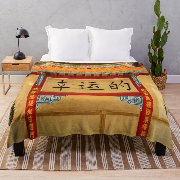 Item preview, Chinese Temple designed and sold by AJEvans.