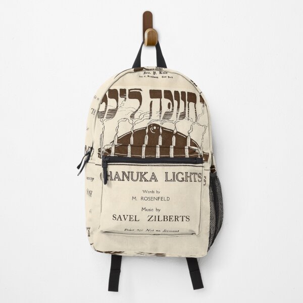 Item preview, Chanuka lights. Vintage Yiddish Sheet Music cover. (Restored). HIGH DEFINITION designed and sold by MINDTHECHERRY.