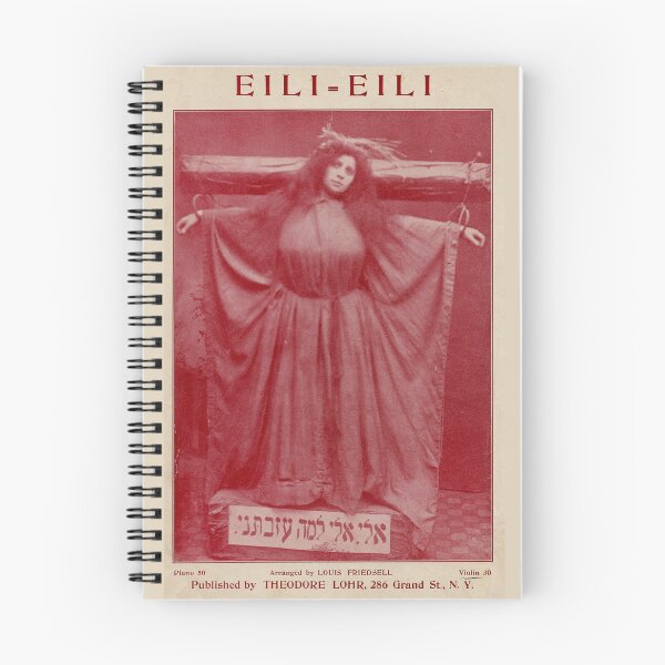 Item preview, Eili - Eili. Vintage Yiddish Sheet Music cover. (Restored). HIGH DEFINITION designed and sold by MINDTHECHERRY.