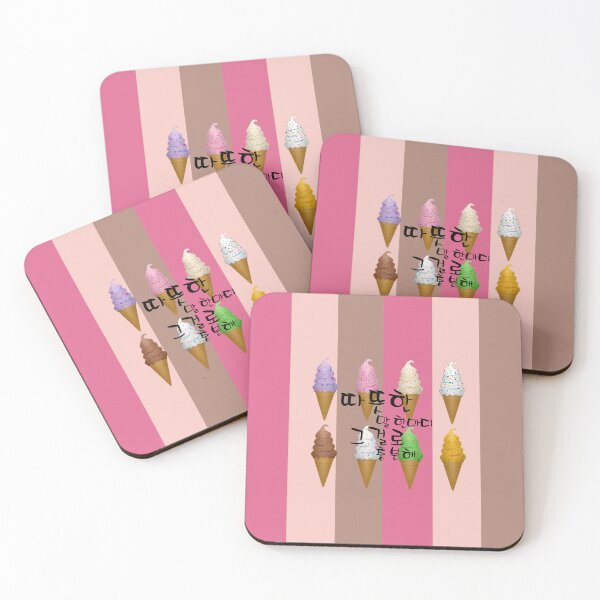 Item preview, Helado designed and sold by pure-ho.