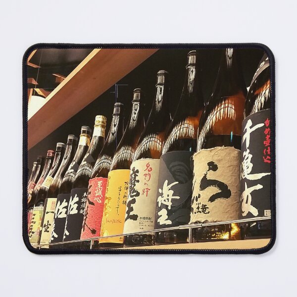 Item preview, Alligned sake rice wine bottles designed and sold by AariciaH.