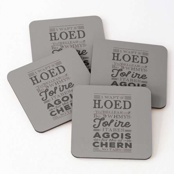 Item preview, T-shirt with cool text-HOED, JO FIRE, ALOIS, CHURN designed and sold by Gadget80.