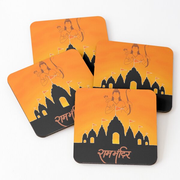 Item preview, shree ram  designed and sold by mamta-art.