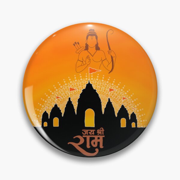 Item preview, shree ram  designed and sold by mamta-art.