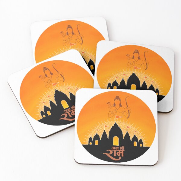 Item preview, shree ram  designed and sold by mamta-art.