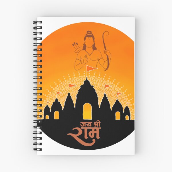 Item preview, shree ram  designed and sold by mamta-art.