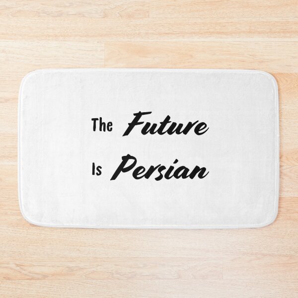 Item preview, The Future is persian - Iran designed and sold by Persian Pride Official.