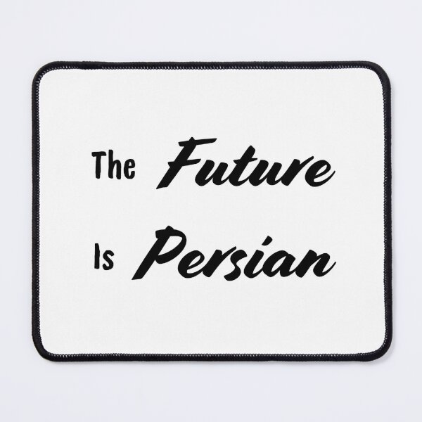 Item preview, The Future is persian - Iran designed and sold by Persian Pride Official.