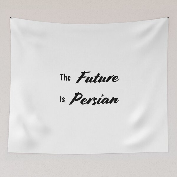 Item preview, The Future is persian - Iran designed and sold by Persian Pride Official.