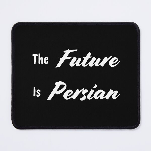 Item preview, The Future is persian - Iran designed and sold by Persian Pride Official.