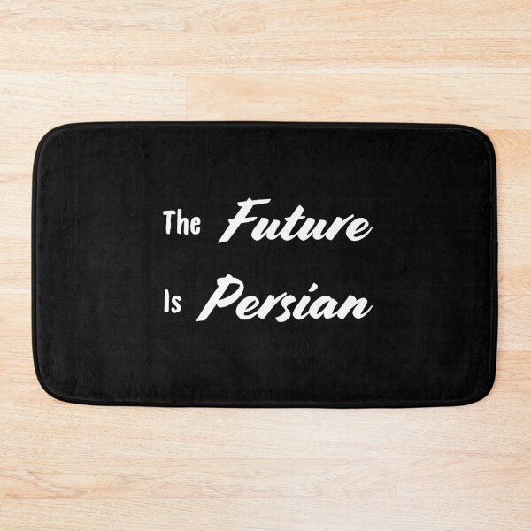 Item preview, The Future is persian - Iran designed and sold by Persian Pride Official.