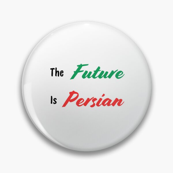 Item preview, The Future is persian - Iran designed and sold by Persian Pride Official.