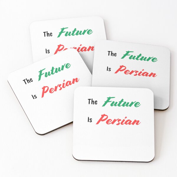Item preview, The Future is persian - Iran designed and sold by Persian Pride Official.