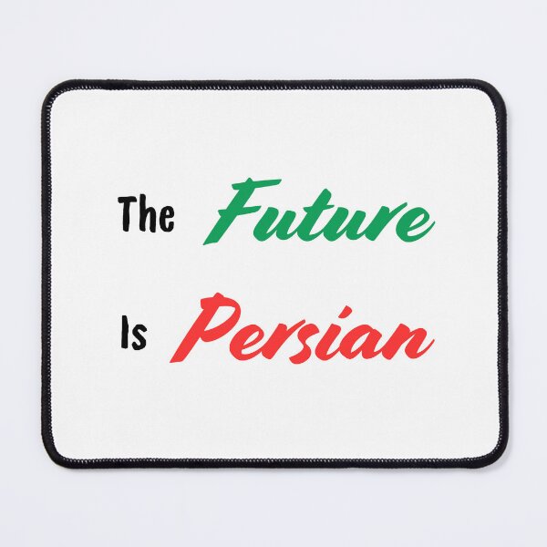 Item preview, The Future is persian - Iran designed and sold by Persian Pride Official.