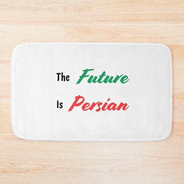 Item preview, The Future is persian - Iran designed and sold by Persian Pride Official.