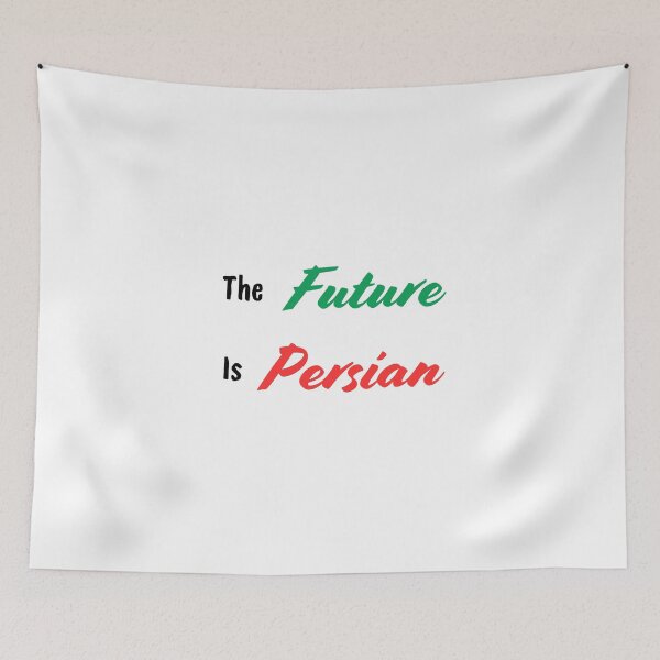 Item preview, The Future is persian - Iran designed and sold by Persian Pride Official.