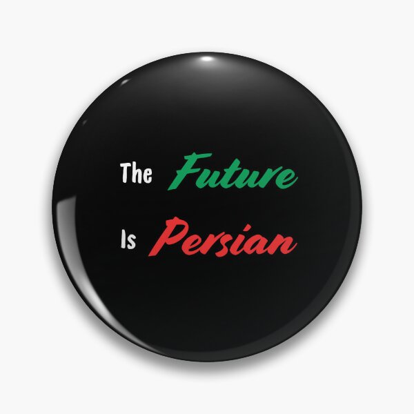 Item preview, The Future is persian - Iran designed and sold by Persian Pride Official.