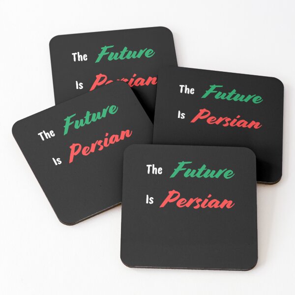 Item preview, The Future is persian - Iran designed and sold by Persian Pride Official.