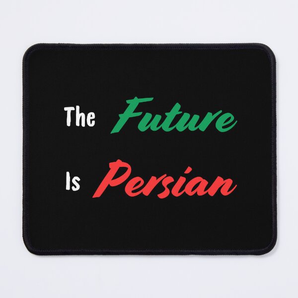 Item preview, The Future is persian - Iran designed and sold by Persian Pride Official.