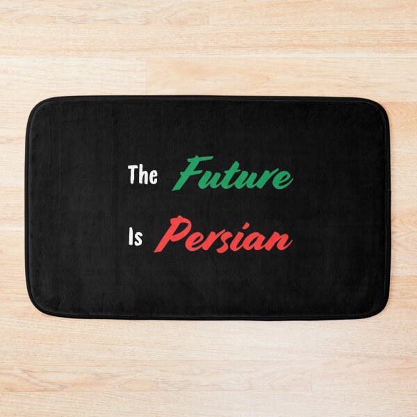 Item preview, The Future is persian - Iran designed and sold by Persian Pride Official.