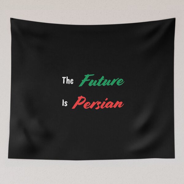 Item preview, The Future is persian - Iran designed and sold by Persian Pride Official.