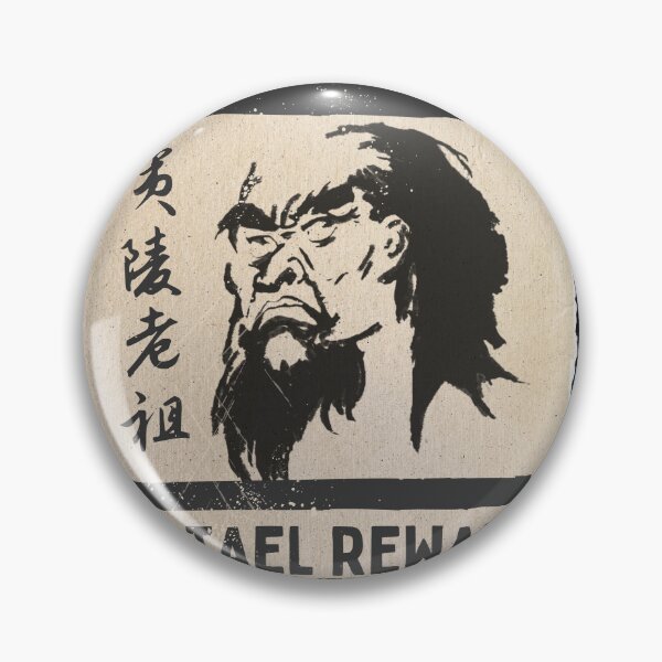 Item preview, Yilling Laozu Wanted Poster designed and sold by dbshark.