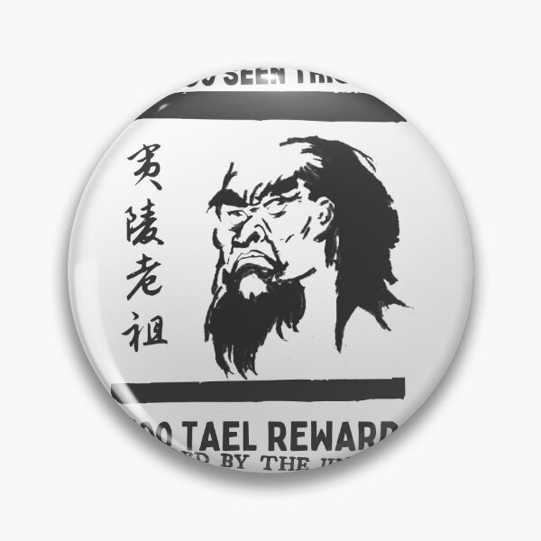 Item preview, Yilling Laozu Wanted Poster - Transparent Background Dark designed and sold by dbshark.