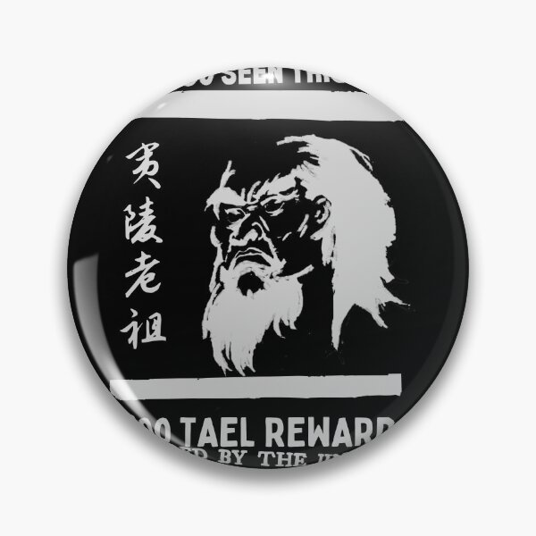 Item preview, Yilling Laozu Wanted Poster - Transparent Background Light designed and sold by dbshark.
