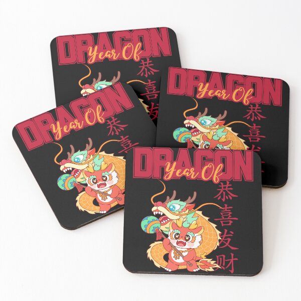 Item preview, Chinese New Year 2024 Whelp Dragon Kids carnivals designed and sold by Miumed.
