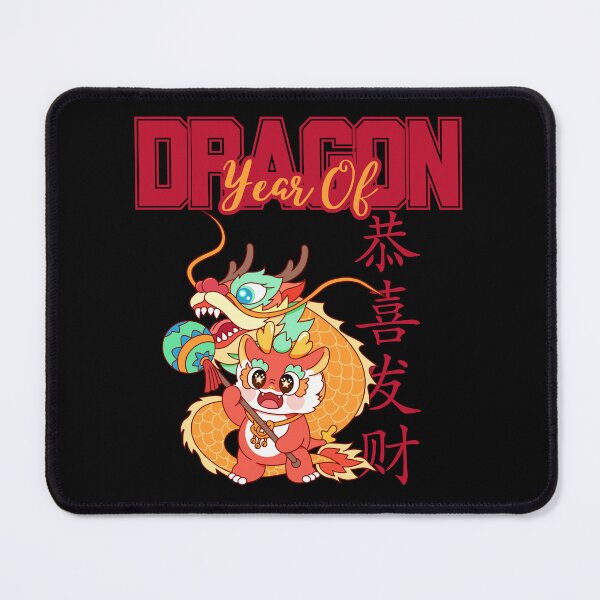 Item preview, Chinese New Year 2024 Whelp Dragon Kids carnivals designed and sold by Miumed.