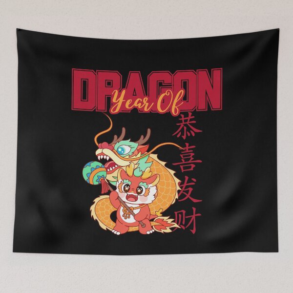Item preview, Chinese New Year 2024 Whelp Dragon Kids carnivals designed and sold by Miumed.