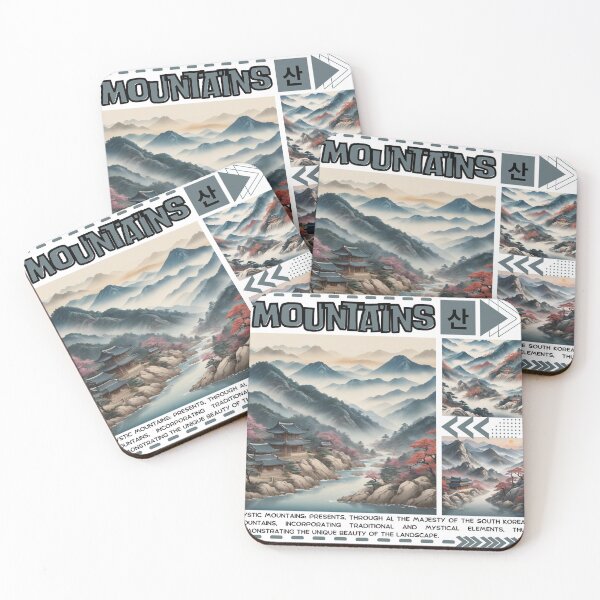 Item preview, Mystic Mountains designed and sold by koreaInPrint.