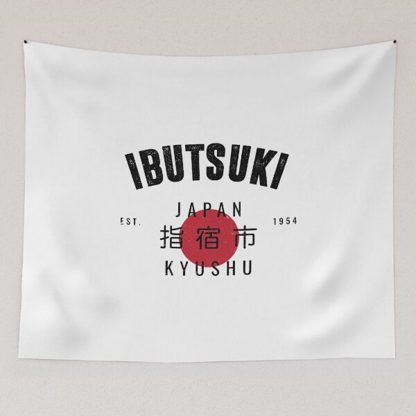 Item preview, IBUTSUKI - VARSITY VINTAGE DESIGN | EST. 1954 designed and sold by SALENTOmadness.
