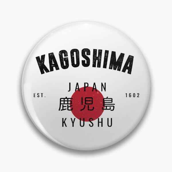 Item preview, KAGOSHIMA - VARSITY VINTAGE DESIGN | EST. 1602 designed and sold by SALENTOmadness.