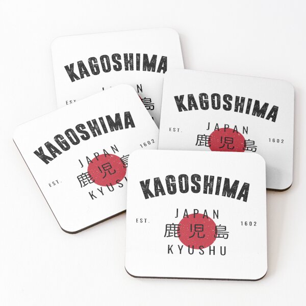 Item preview, KAGOSHIMA - VARSITY VINTAGE DESIGN | EST. 1602 designed and sold by SALENTOmadness.