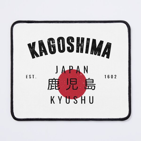 Item preview, KAGOSHIMA - VARSITY VINTAGE DESIGN | EST. 1602 designed and sold by SALENTOmadness.