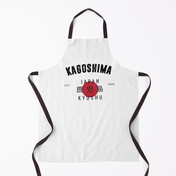 Item preview, KAGOSHIMA - VARSITY VINTAGE DESIGN | EST. 1602 designed and sold by SALENTOmadness.