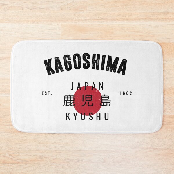Item preview, KAGOSHIMA - VARSITY VINTAGE DESIGN | EST. 1602 designed and sold by SALENTOmadness.