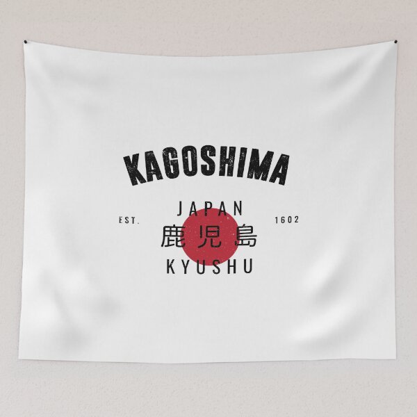 Item preview, KAGOSHIMA - VARSITY VINTAGE DESIGN | EST. 1602 designed and sold by SALENTOmadness.