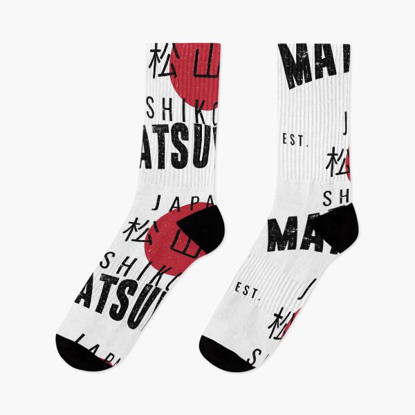 Item preview, MATSUYAMA - VARSITY VINTAGE DESIGN | EST. 596AD. designed and sold by SALENTOmadness.